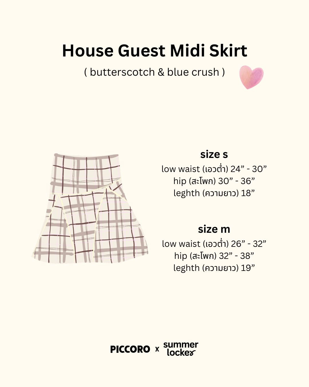 Piccoro - House Guest Midi Skirt