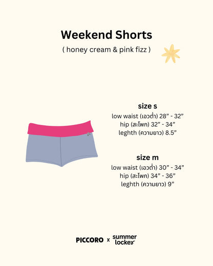 Piccoro - Weekend Shorts