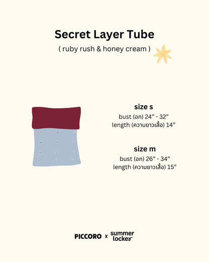 Piccoro - Secret Layer Tube