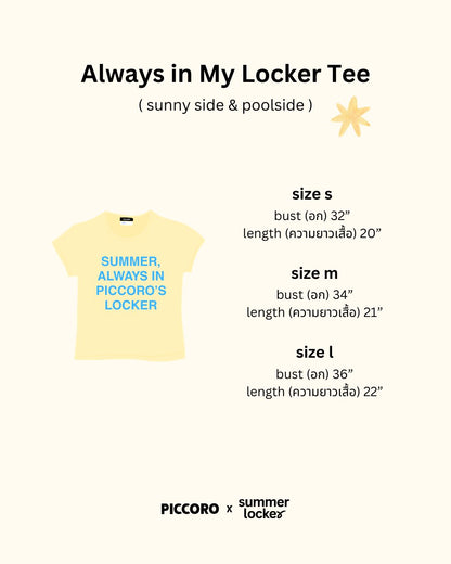 Piccoro - Always in My Locker Tee