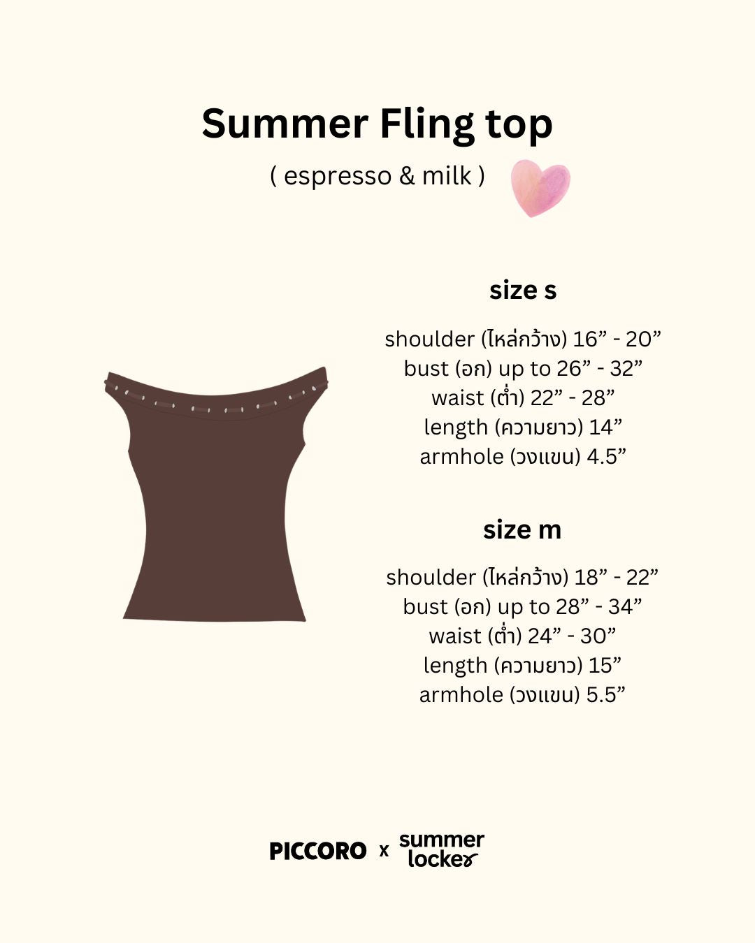Piccoro - Summer Fling Top